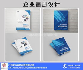 深圳产品摄影 | 借“凌志营销策划”洞察视觉引爆营销之力